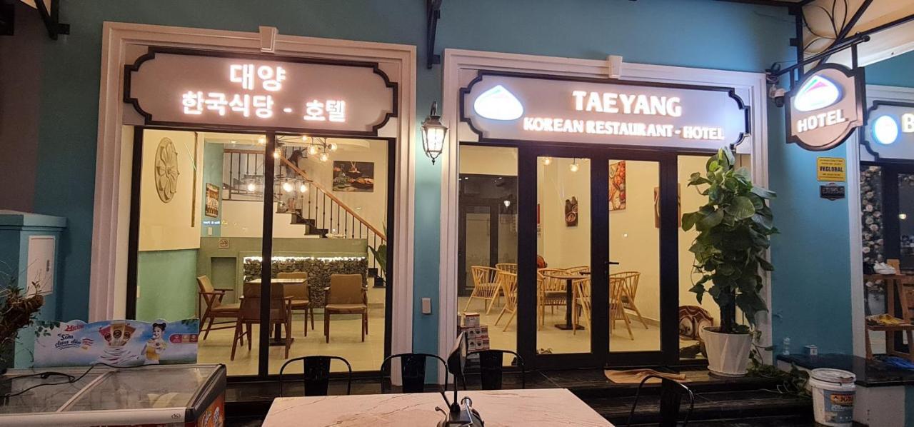 Breaking Dawn- Taeyang Hotel Phu Quoc Exterior photo